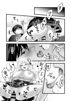 Page 63