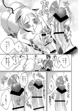 Page 155