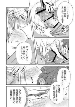 Page 224