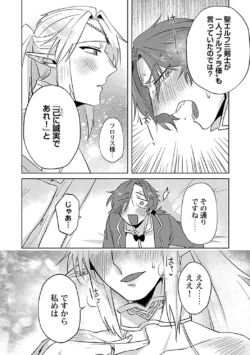 Page 226