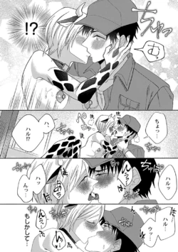 Page 152