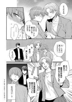 Page 202