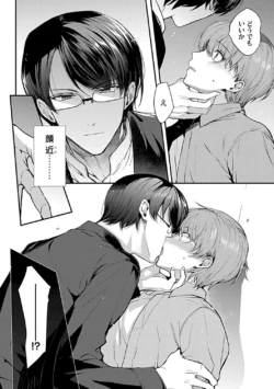 Page 182