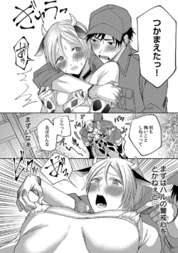 Page 146