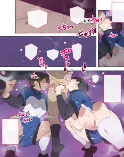 Page 146