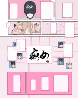Page 645