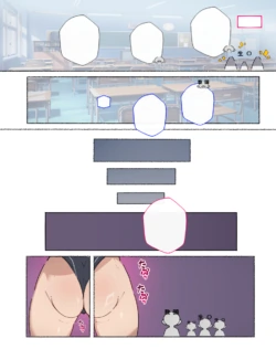 Page 399