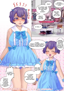 [Jugatsu Usagi] Alongside my Daughter