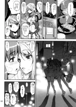 Page 101