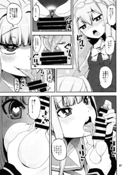 Page 66