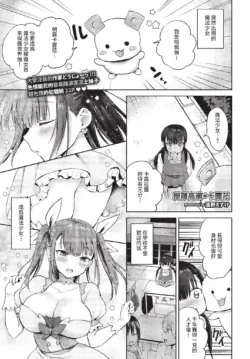 Page 206