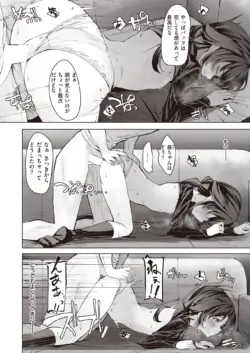 Page 202