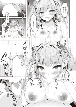 Page 169