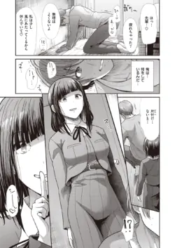 Page 235