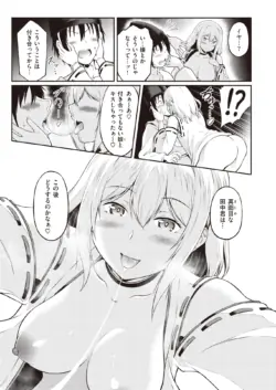 Page 213