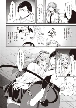 Page 164