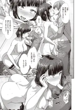Page 239