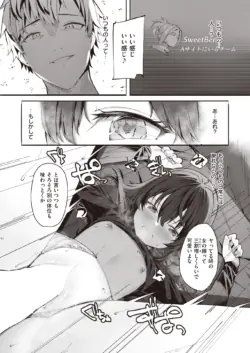 Page 201