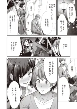 Page 236