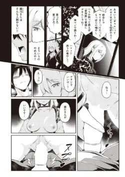 Page 220