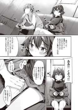 Page 187