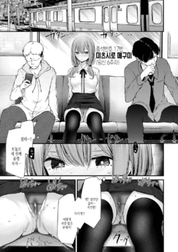 Page 185