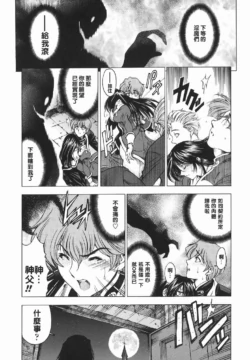 Page 205