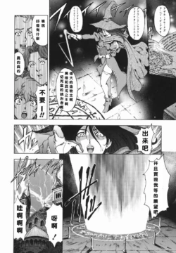 Page 195