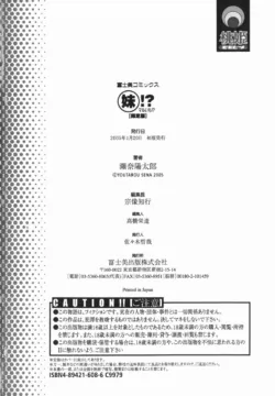 Page 215