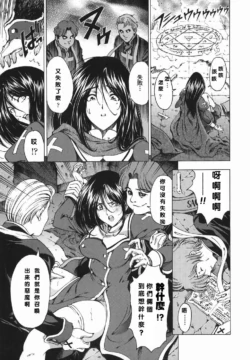 Page 196