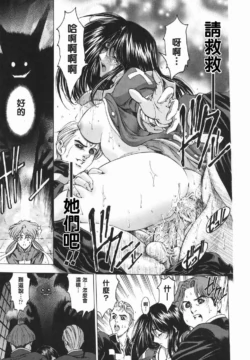 Page 204