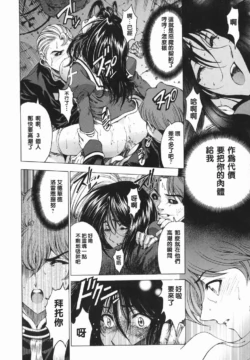 Page 203