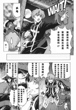 Page 194