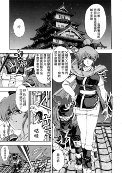 Page 151