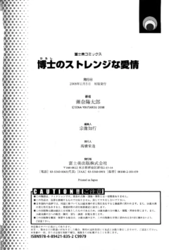 Page 226