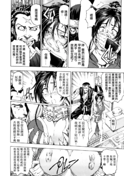 Page 212