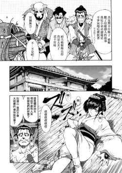 Page 193
