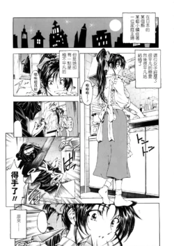 Page 209