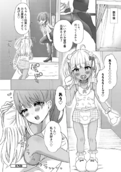 Page 152