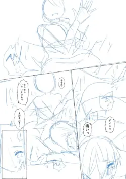 Page 218