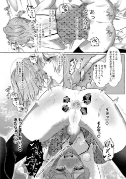 Page 198