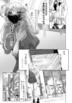 Page 205