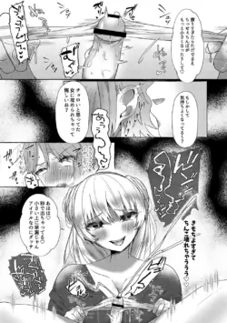 Page 191