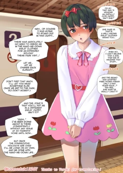 Page 47