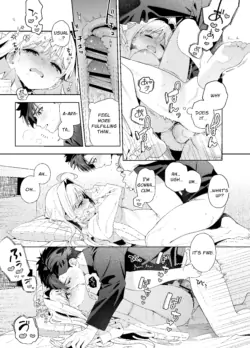 Page 77