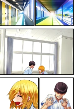 Page 73