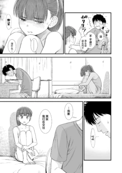 Page 227