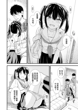 Page 220