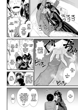 Page 108