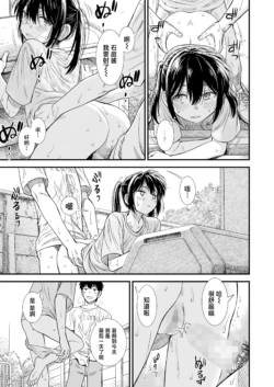 Page 215